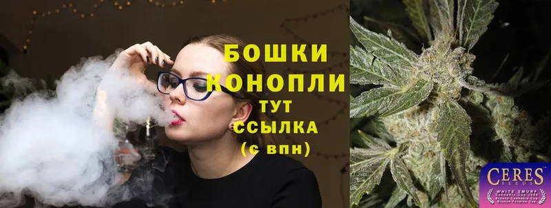 наркота  Пласт  Шишки марихуана LSD WEED 